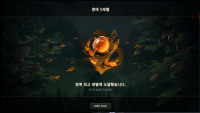 뭐야 너 인성문제있어?