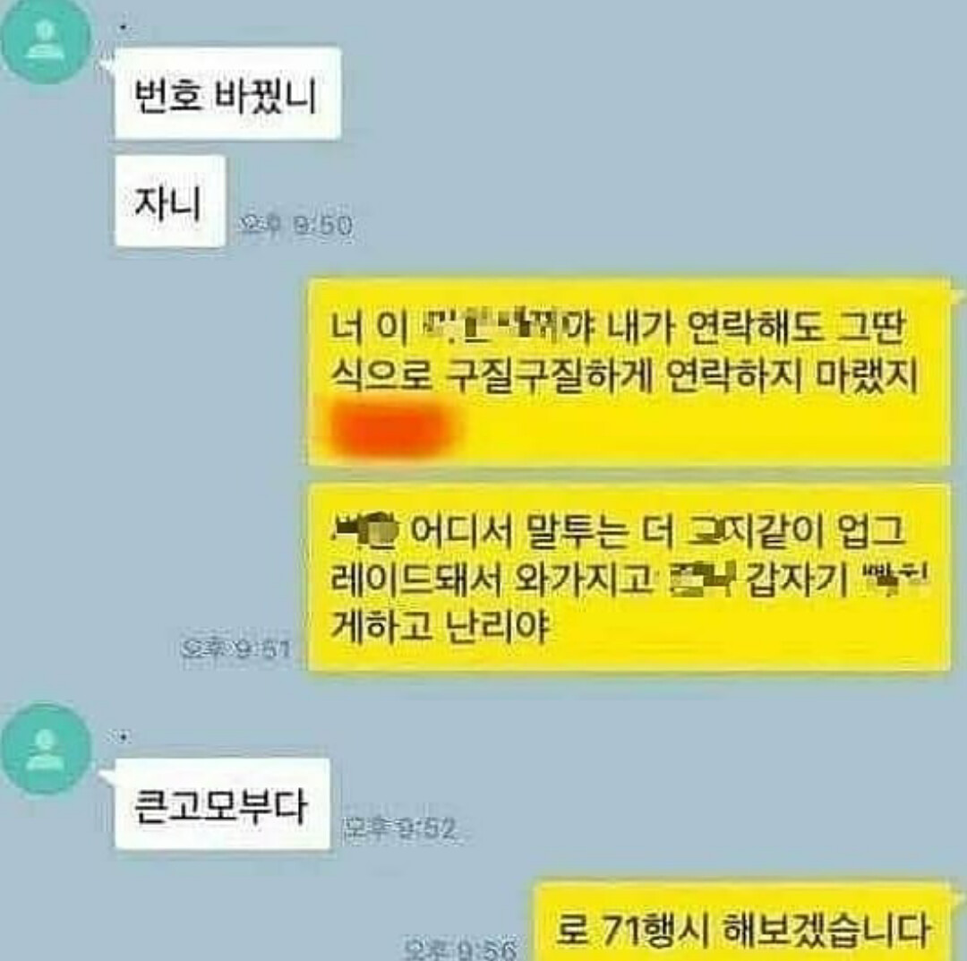 20200825_142139.png
