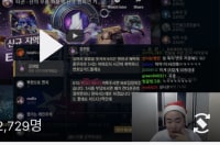 왜그랬어 고춘이