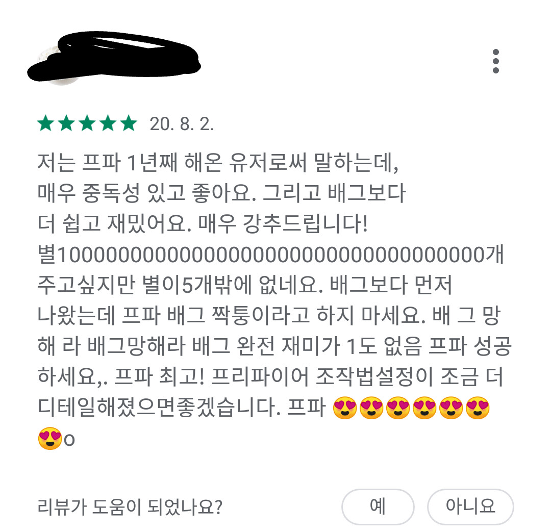 Screenshot_2020-08-25-22-16-53~2.png
