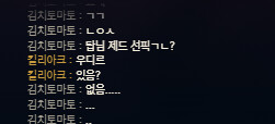 시발.PNG
