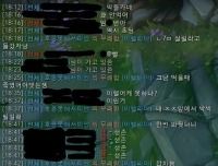 삼위일체 초딩이렐박제