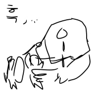 누가 보고싶다고 한거