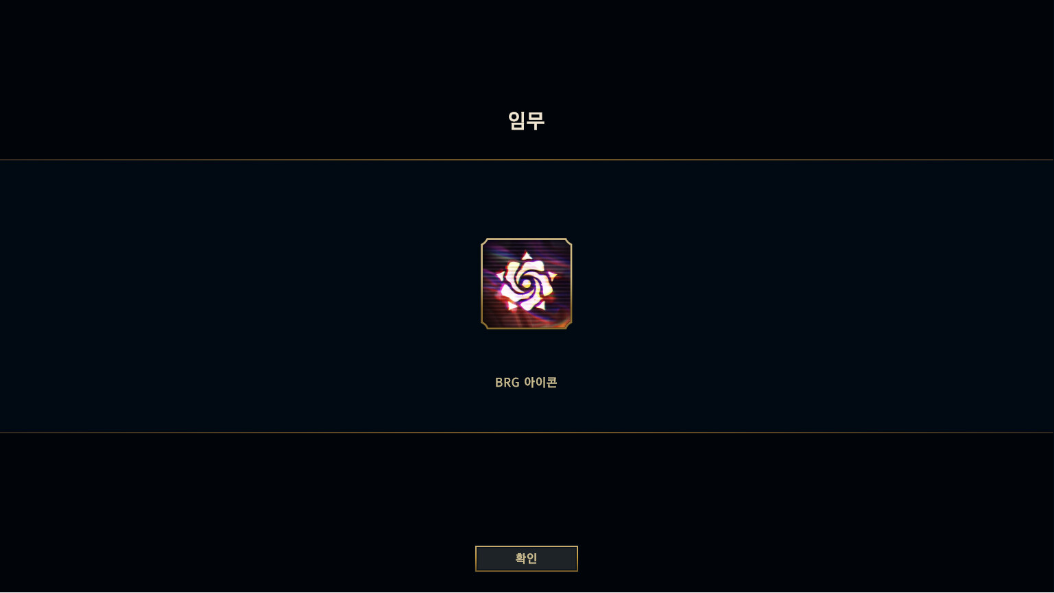 얻을수 잇다.png