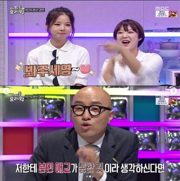 2_웃긴_최신짤_모음_\(2\).png
