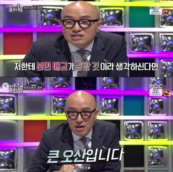 2_웃긴_최신짤_모음_\(3\).png