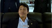 ㅋㅋ 군대가면 먹여줘~ 재워줘~
