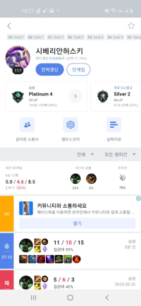 진짜 있을 줄 몰랐는데 죄송합니다...
