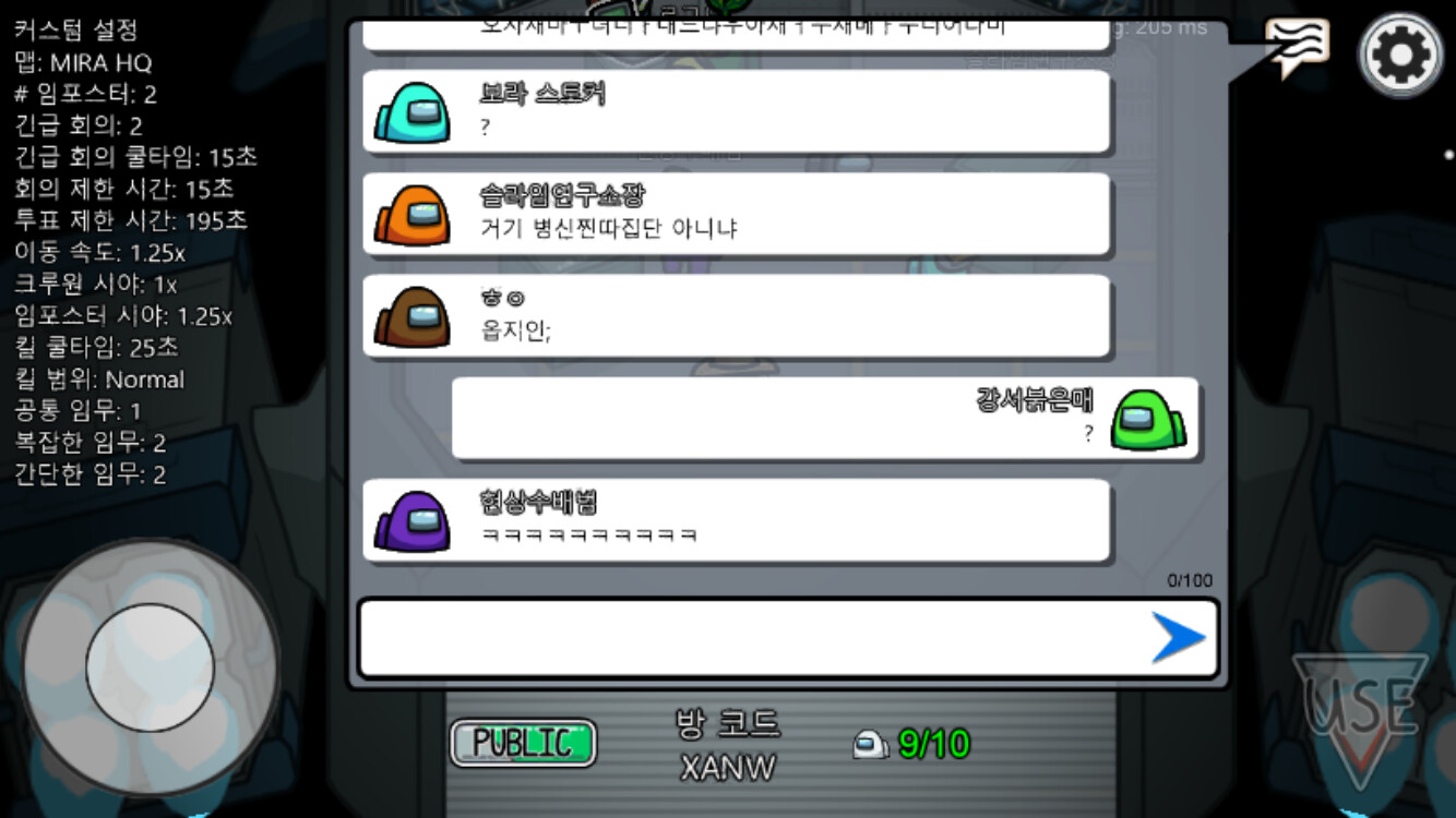 C5E53BAE-C603-480E-B95A-1E2E55F09664.png