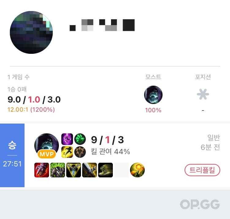 C51FB1D9-2BD7-46AB-AABD-86D873458F06.jpeg