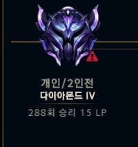ㅈ됨