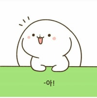코로나힘들잖아요