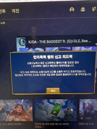 feeling great now ^^