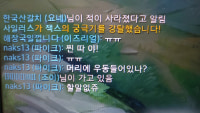 모닝롤 돌리면 안되는이유.jpg