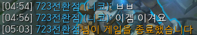 d50b719a393fafc2.png