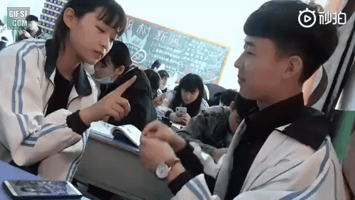 1598785270746.GIF