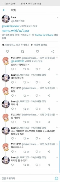 싱글벙글 한국어 공부