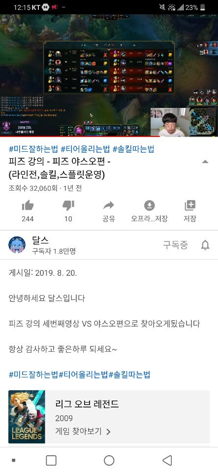 KakaoTalk_20200831_202943642.jpg