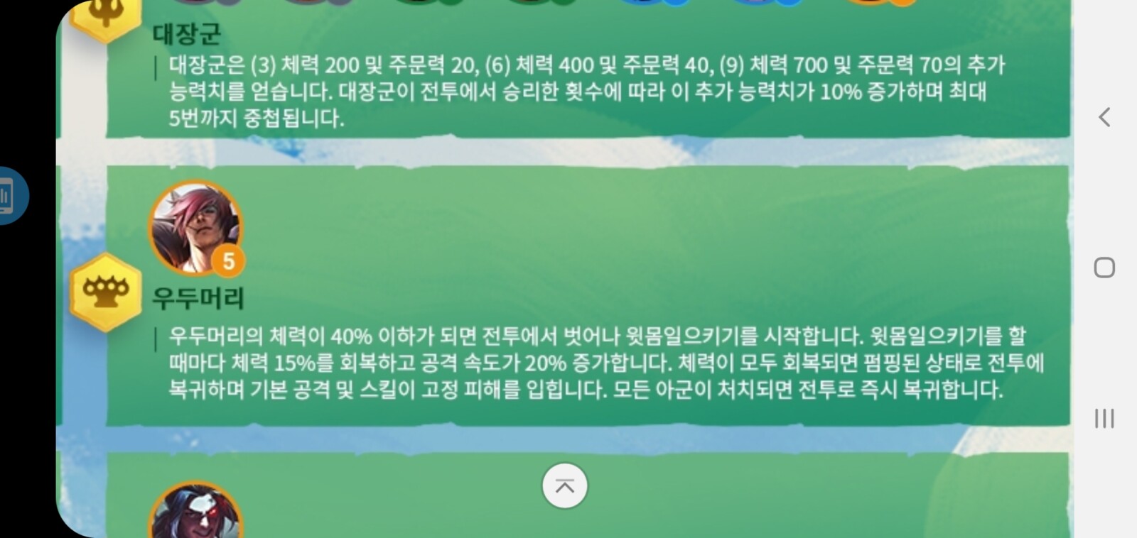 Screenshot_20200901-083552_Samsung Internet.jpg