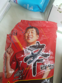 Why is Son Heung-min giving off military vibes tho~