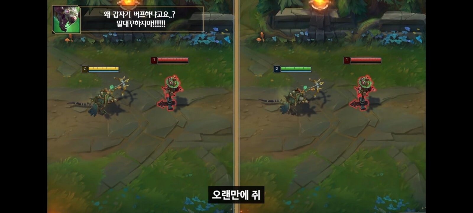 Screenshot_20200902-090627_YouTube.jpg