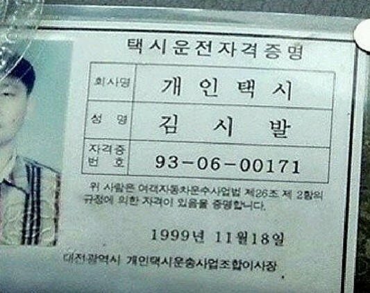 다운로드파일-29.jpg