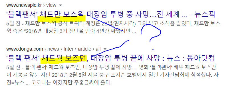 캡처.PNG