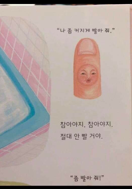 다운로드 \(3\).jpeg