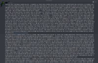 a legendary weeb joined my friend's discord server