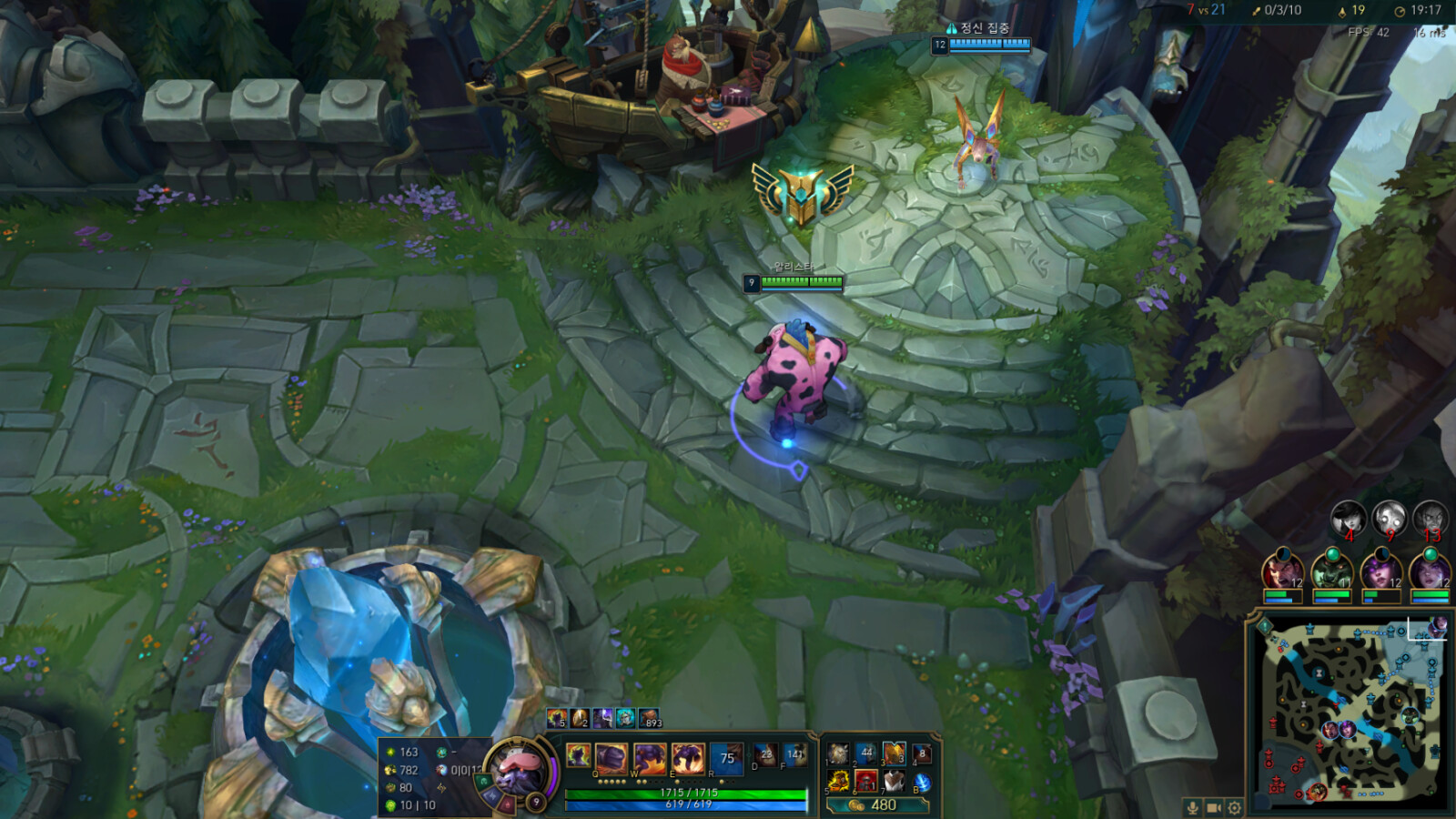 League of Legends \(TM\) Client 2020-09-04 오전 2_40_47.png