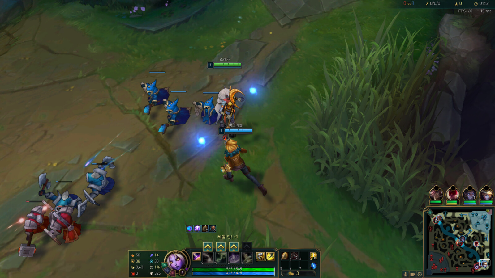 League of Legends \(TM\) Client 2020-09-03 오후 11_46_57.png