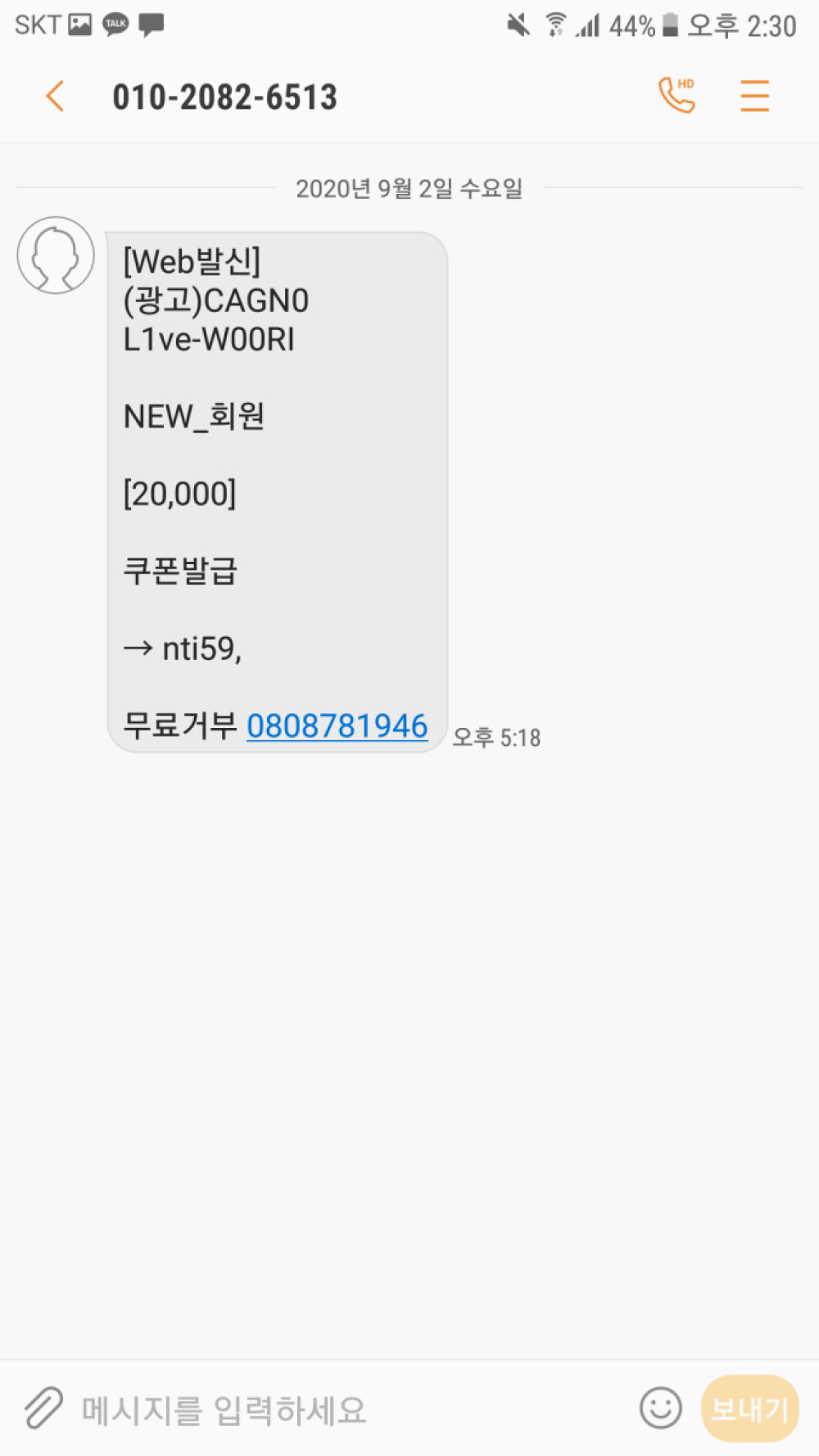 Screenshot_20200905-143058.png