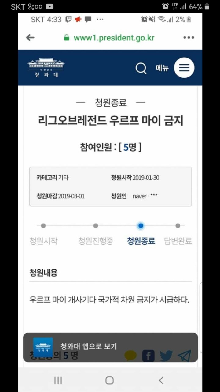 Screenshot_20200905-200100_Facebook.jpg