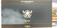 Finally!! Made it to Silver!!!!!!