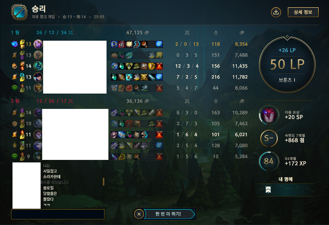 제목 없음512.png