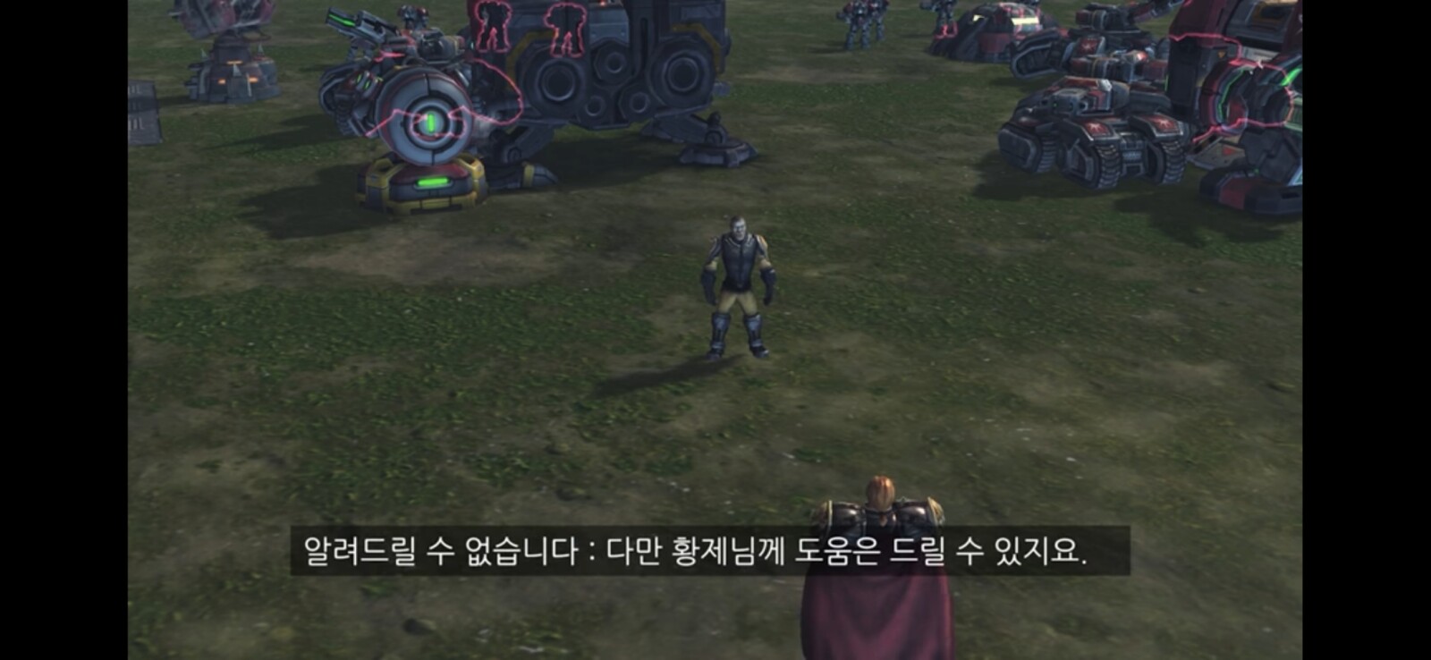 Screenshot_20200906-194914_YouTube.jpg