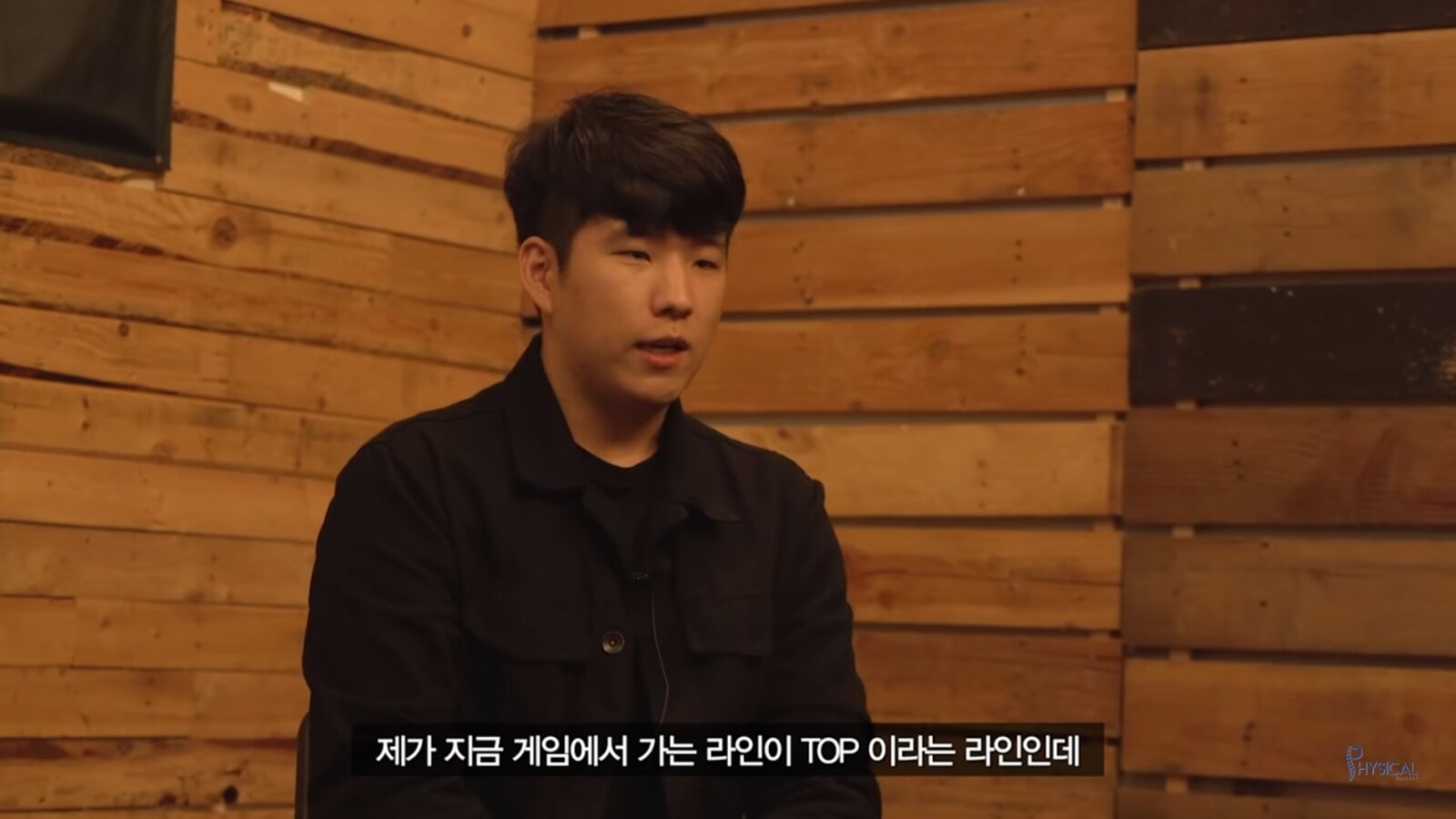 Screenshot_20200906-212632_YouTube.jpg