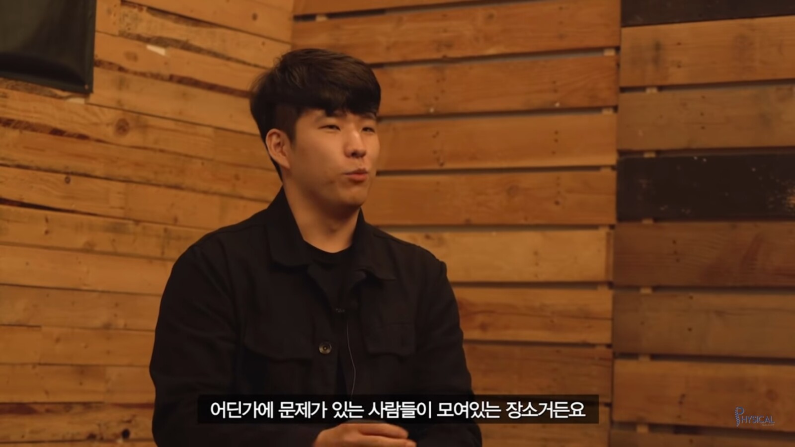 Screenshot_20200906-212642_YouTube.jpg