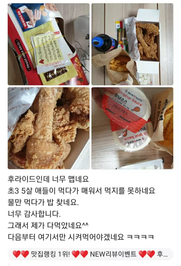 621A669D-D142-4D48-BB8D-AFD1B12B645F.png