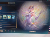 원소 럭스 떳따아아!
