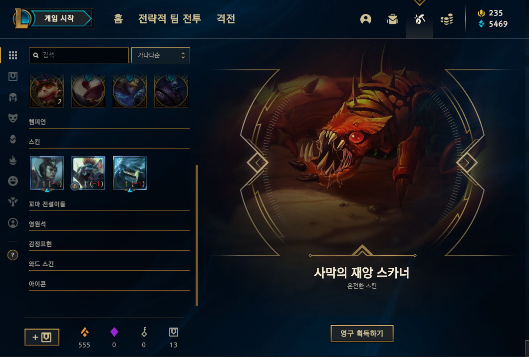 캡처11111.PNG