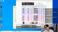 [속보] 괴물쥐 서폿으로 이적 고민중···
