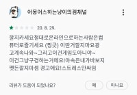 칼지카세요