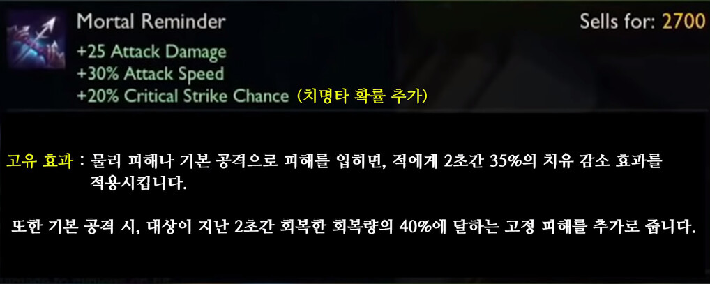 scrnli_2020- 9- 11- 오전 2-38-41.png