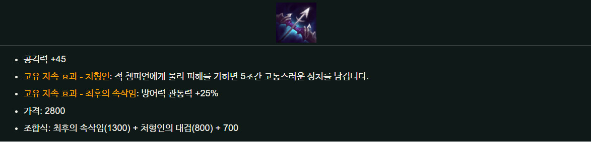 scrnli_2020- 9- 11- 오전 2-41-13.png