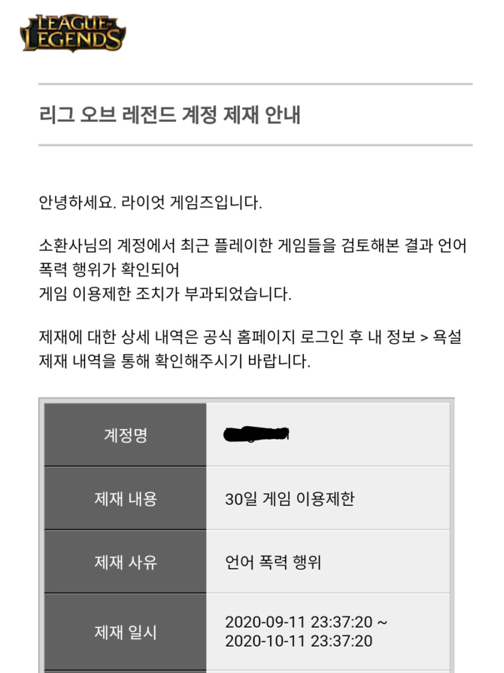 Screenshot_20200912-000924~2.png