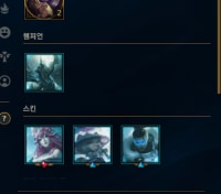형들 나 이정도면 운 좋은거야?