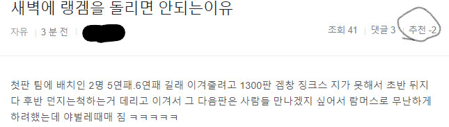 화면 캡처 2020-09-13 151511.png