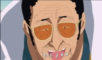 럭스 궁 개사기 아님?