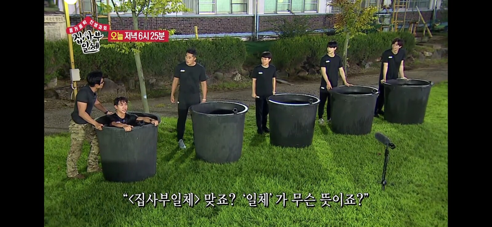 Screenshot_20200915-115041_YouTube.jpg